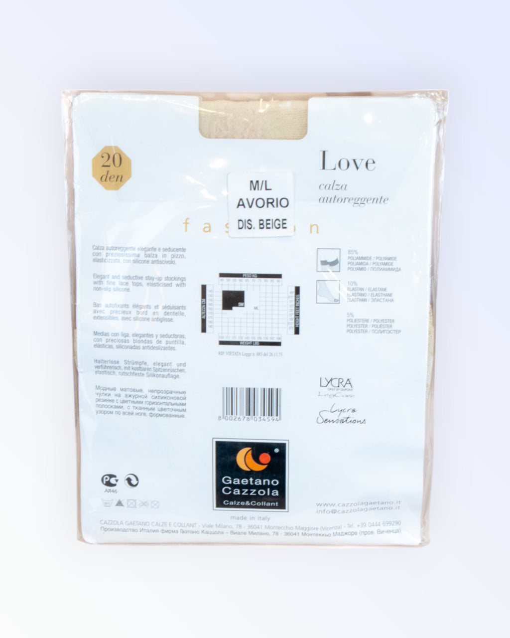 Love patterned champagne stockings