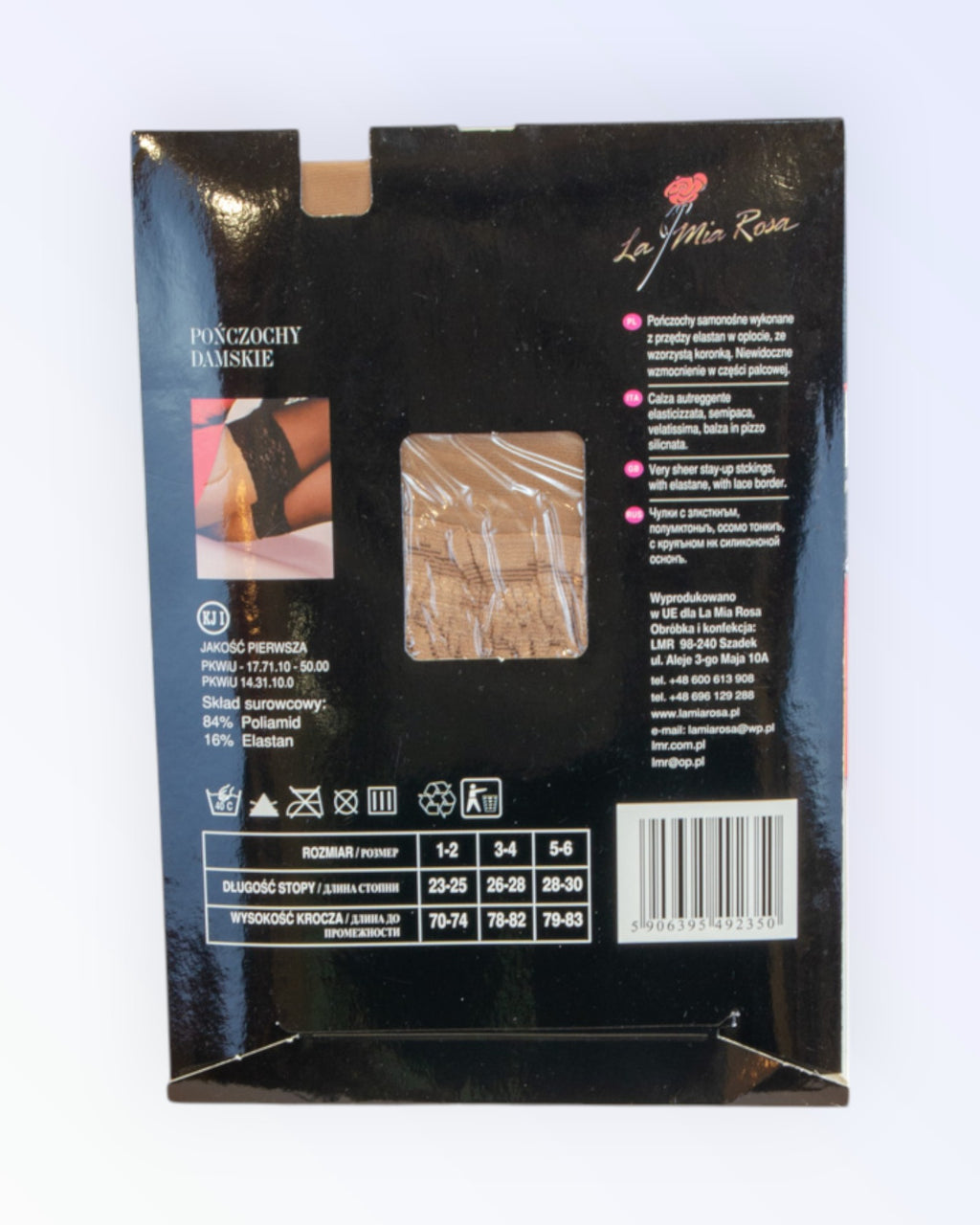 La Mia Rosa nahatooni sukad